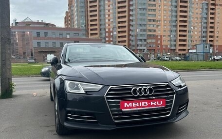 Audi A4, 2016 год, 1 799 000 рублей, 1 фотография