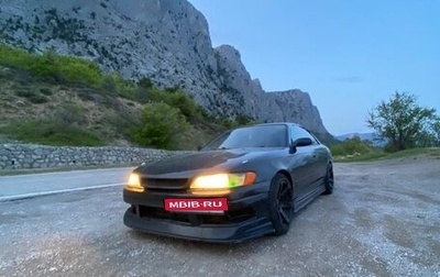 Toyota Mark II VIII (X100), 1993 год, 640 000 рублей, 1 фотография
