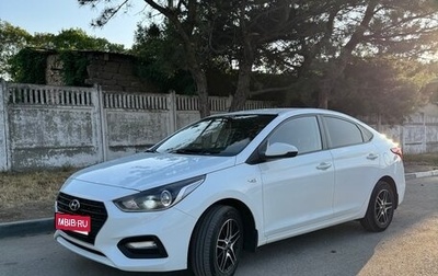 Hyundai Solaris II рестайлинг, 2017 год, 1 425 000 рублей, 1 фотография