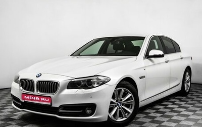 BMW 5 серия, 2016 год, 2 180 000 рублей, 1 фотография