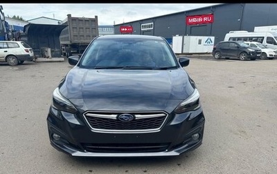 Subaru Impreza IV, 2017 год, 1 380 000 рублей, 1 фотография