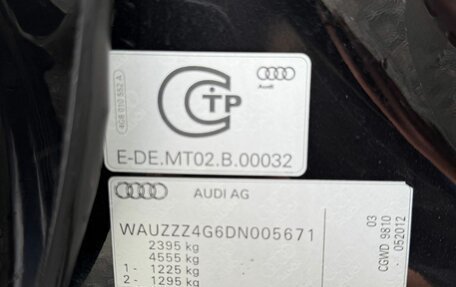 Audi A7, 2012 год, 1 600 000 рублей, 9 фотография