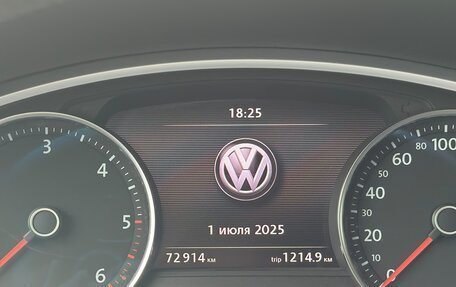 Volkswagen Touareg III, 2014 год, 3 499 000 рублей, 8 фотография
