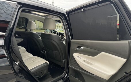 Hyundai Santa Fe IV, 2021 год, 3 490 000 рублей, 23 фотография