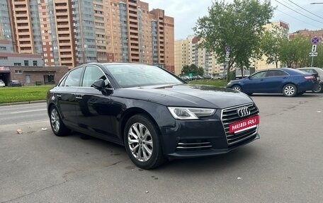 Audi A4, 2016 год, 1 799 000 рублей, 2 фотография