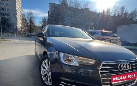 Audi A4, 2016 год, 1 799 000 рублей, 4 фотография