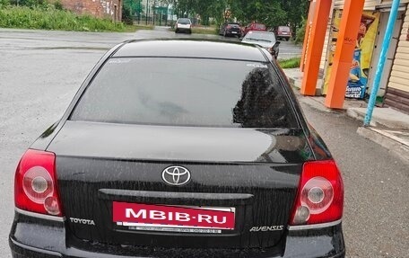 Toyota Avensis III рестайлинг, 2007 год, 850 000 рублей, 6 фотография