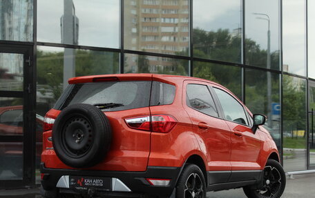 Ford EcoSport, 2016 год, 1 100 000 рублей, 2 фотография