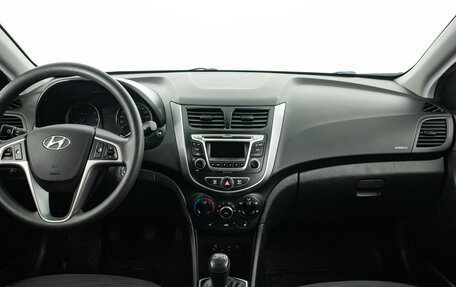 Hyundai Solaris II рестайлинг, 2016 год, 899 000 рублей, 13 фотография