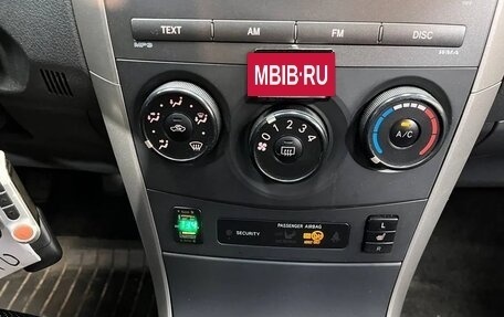 Toyota Corolla, 2008 год, 780 000 рублей, 15 фотография
