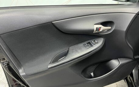 Toyota Corolla, 2008 год, 780 000 рублей, 21 фотография