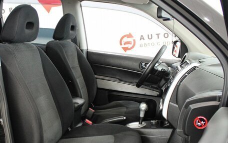 Nissan X-Trail, 2013 год, 1 299 000 рублей, 10 фотография
