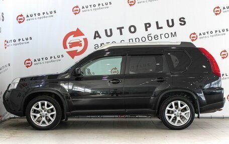 Nissan X-Trail, 2013 год, 1 299 000 рублей, 5 фотография