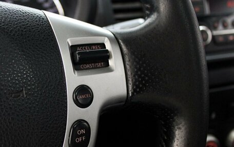 Nissan X-Trail, 2013 год, 1 299 000 рублей, 13 фотография