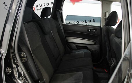Nissan X-Trail, 2013 год, 1 299 000 рублей, 11 фотография