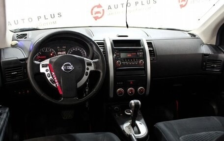 Nissan X-Trail, 2013 год, 1 299 000 рублей, 7 фотография