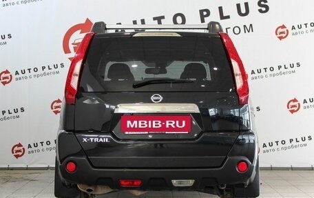 Nissan X-Trail, 2013 год, 1 299 000 рублей, 4 фотография