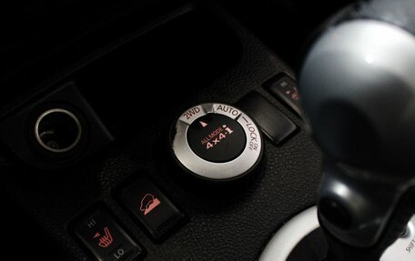 Nissan X-Trail, 2013 год, 1 299 000 рублей, 16 фотография