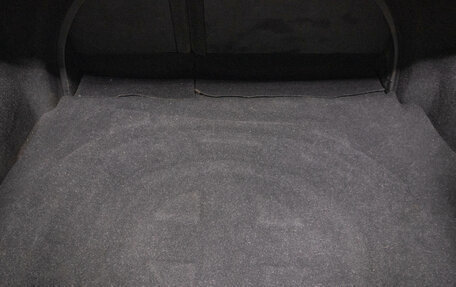 Hyundai Elantra IV, 2008 год, 659 000 рублей, 8 фотография