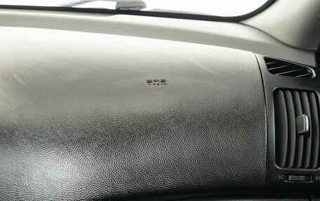 Hyundai Elantra IV, 2008 год, 659 000 рублей, 15 фотография