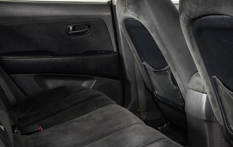 Hyundai Elantra IV, 2008 год, 659 000 рублей, 11 фотография