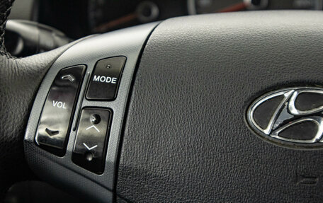 Hyundai Elantra IV, 2008 год, 659 000 рублей, 17 фотография