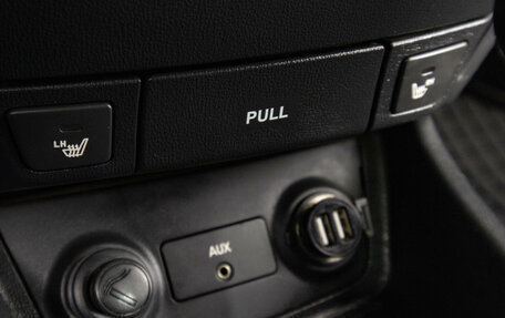 Hyundai Elantra IV, 2008 год, 659 000 рублей, 20 фотография
