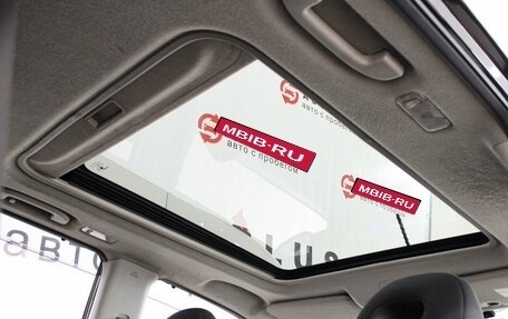 Nissan X-Trail, 2013 год, 1 299 000 рублей, 15 фотография