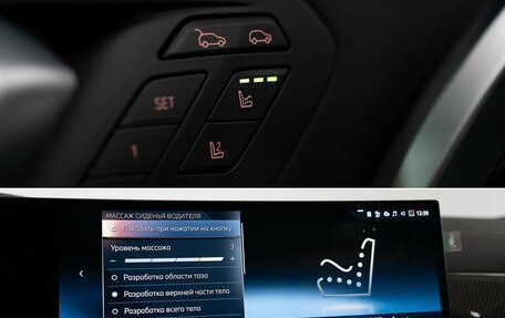 BMW X6, 2024 год, 15 750 000 рублей, 37 фотография