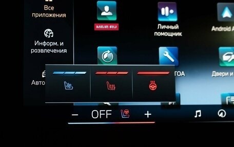 BMW X6, 2024 год, 15 750 000 рублей, 36 фотография