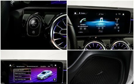 Mercedes-Benz CLA, 2019 год, 2 964 000 рублей, 16 фотография