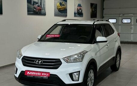 Hyundai Creta I рестайлинг, 2016 год, 1 699 900 рублей, 2 фотография