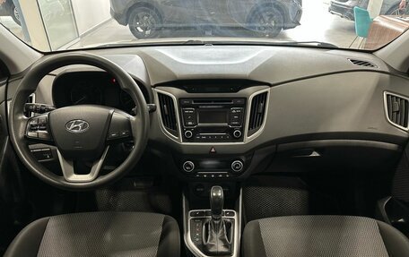 Hyundai Creta I рестайлинг, 2016 год, 1 699 900 рублей, 6 фотография