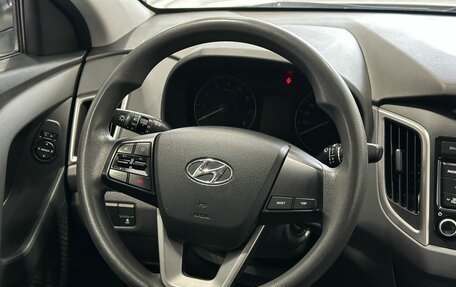 Hyundai Creta I рестайлинг, 2016 год, 1 699 900 рублей, 8 фотография