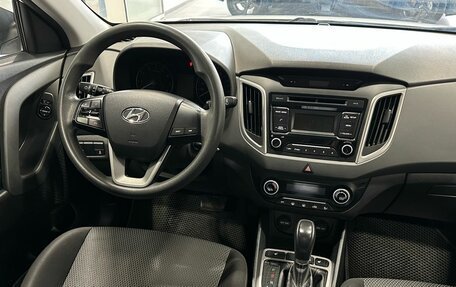 Hyundai Creta I рестайлинг, 2016 год, 1 699 900 рублей, 7 фотография