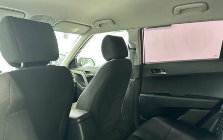 Hyundai Creta I рестайлинг, 2016 год, 1 699 900 рублей, 11 фотография
