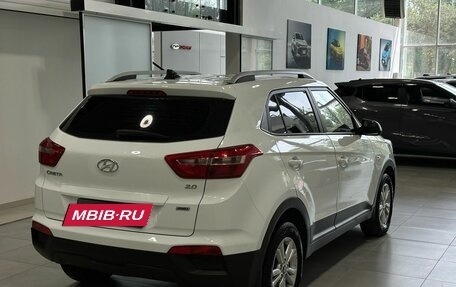 Hyundai Creta I рестайлинг, 2016 год, 1 699 900 рублей, 4 фотография