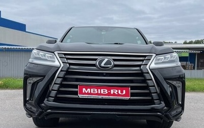 Lexus LX III, 2020 год, 10 380 000 рублей, 1 фотография
