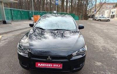 Mitsubishi Lancer IX, 2008 год, 650 000 рублей, 1 фотография