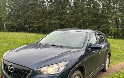Mazda CX-5 II, 2014 год, 1 590 000 рублей, 1 фотография