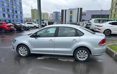 Volkswagen Polo VI (EU Market), 2013 год, 950 000 рублей, 1 фотография