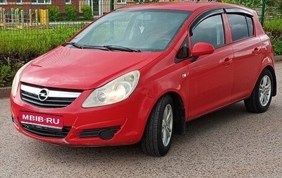 Opel Corsa D, 2008 год, 350 000 рублей, 1 фотография