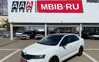Skoda Rapid I, 2019 год, 1 297 000 рублей, 1 фотография