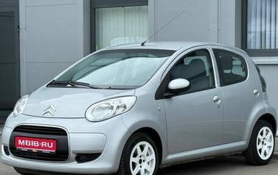 Citroen C1 II, 2010 год, 360 000 рублей, 1 фотография