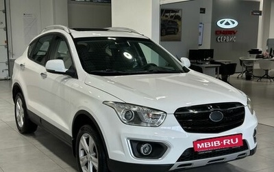 FAW Besturn X80 I рестайлинг, 2017 год, 1 299 900 рублей, 1 фотография