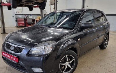 KIA Rio II, 2010 год, 490 000 рублей, 1 фотография