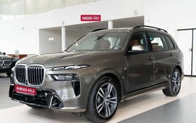 BMW X7, 2024 год, 18 450 000 рублей, 1 фотография