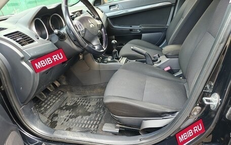 Mitsubishi Lancer IX, 2008 год, 650 000 рублей, 7 фотография