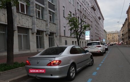 Peugeot 406 I, 2001 год, 475 000 рублей, 4 фотография