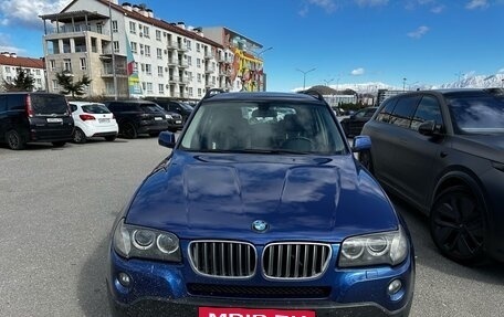 BMW X3, 2007 год, 1 150 000 рублей, 3 фотография